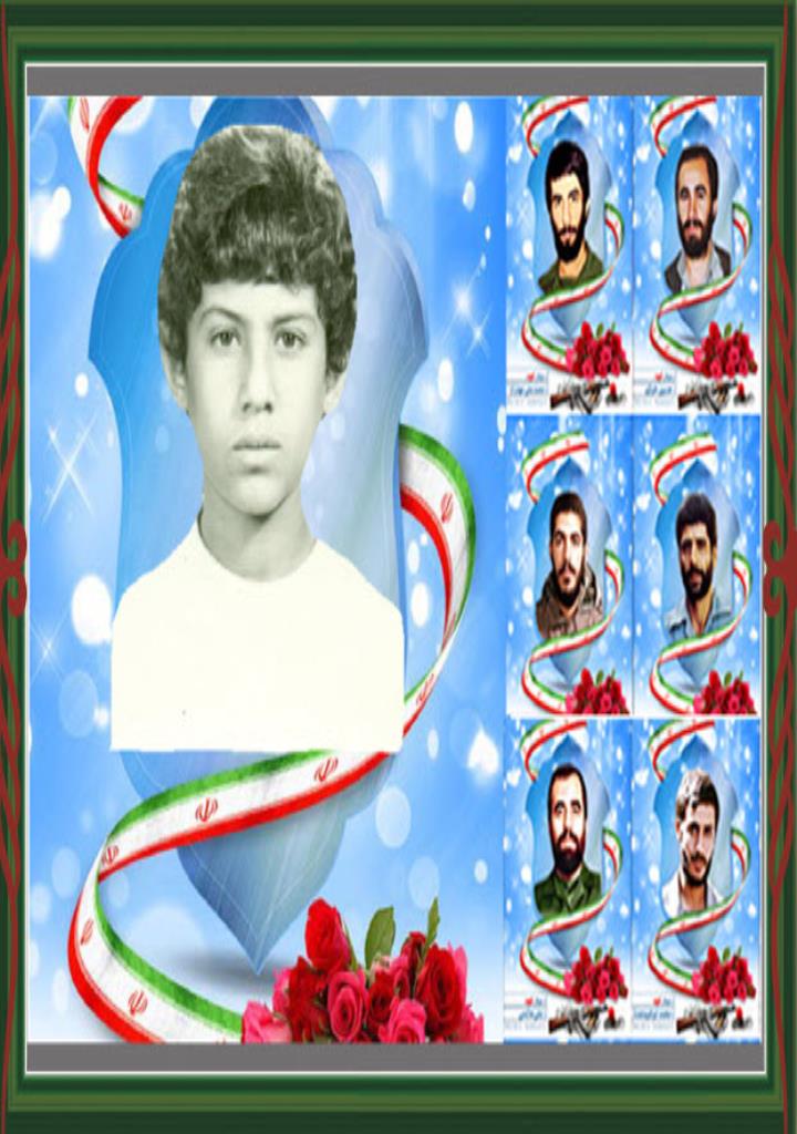 فاقد تصویر